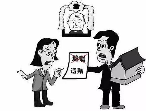 遗嘱继承可以指定法定继承范围外的人员吗?