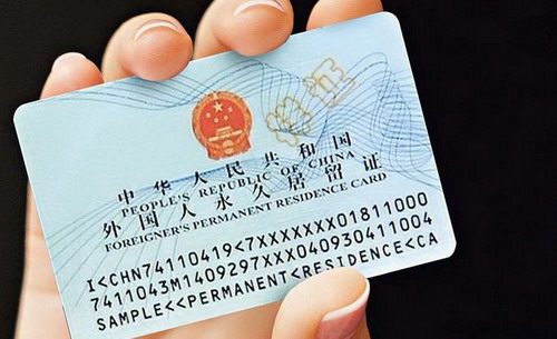 外籍配偶是自动加入中国国籍吗?