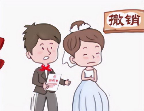 可撤销婚姻的情形有哪些?