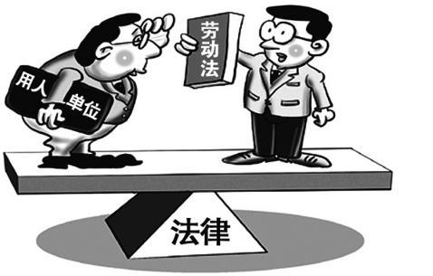 进行劳动仲裁要准备的材料有哪些?劳动仲裁的流程有哪些?
