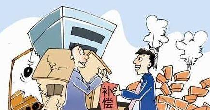 拆除房屋应当履行哪些法定程序?拆除房屋需要资质吗?