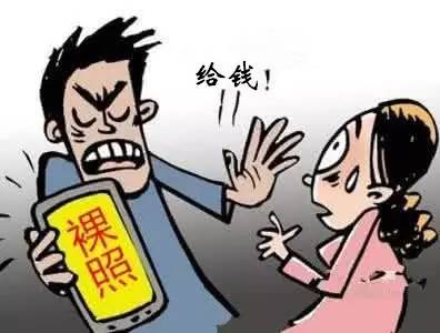 敲诈勒索需要什么证据才能成立?构成敲诈勒索罪要满足哪些条件?