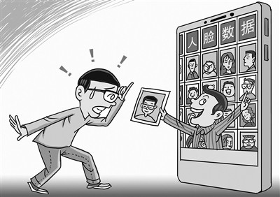 哪些行为属于侵犯肖像权?肖像权受到侵犯如何维权?