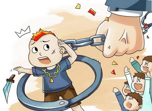 新法律12岁犯法承担刑事责任是什么?承担刑事责任的条件是什么?