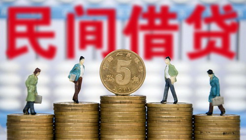 个人借款的利息多少才合法?个人借款利息不能超过多少?