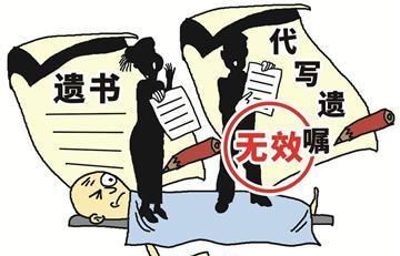 找律师立遗嘱收多少钱?遗嘱共有以下几个特征?