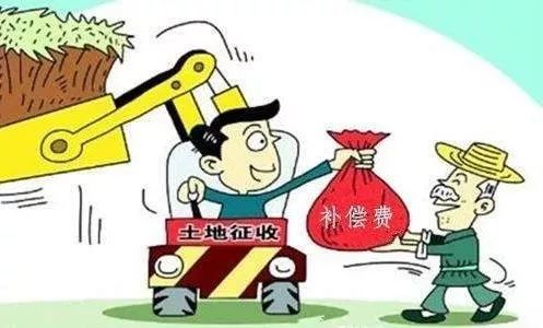土地征收赔偿标准2022   征地补偿流程包括哪些环节?