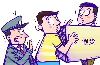 什么是假一赔十?假一赔十适用于什么情况?