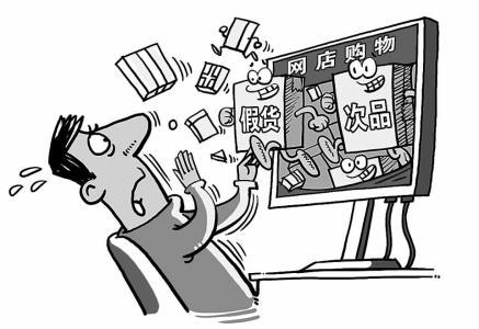 什么是假一赔十?假一赔十适用于什么情况?