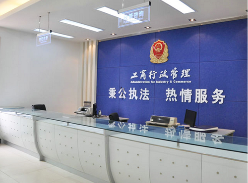 个体营业执照不注销的后果有哪些?个体户不注销会罚款吗?
