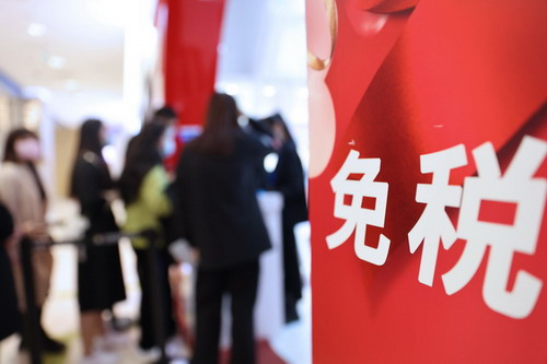 免税证明怎么开?免税证明需提供什么资料?