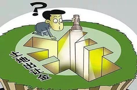 土地出让金100平多少钱计算方法是什么?土地出让金是由谁缴纳?