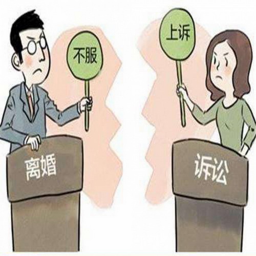 起诉离婚一般需要多长时间?起诉离婚需要多少钱?