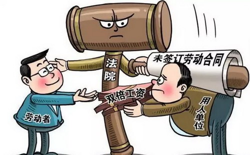 假期工没有合同不给工资怎么办?假期工没有合同辞职不让走怎么办?