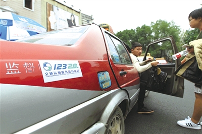 12328是什么电话?12328热线受理范围有哪些?