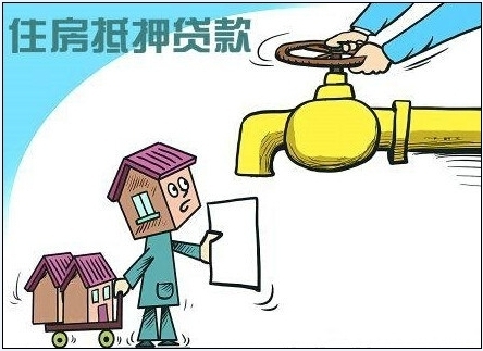 如何办理房产抵押手续?办理房产抵押需要什么材料?