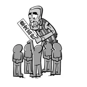 申请意定监护需要什么条件?意定监护可以撤销吗?