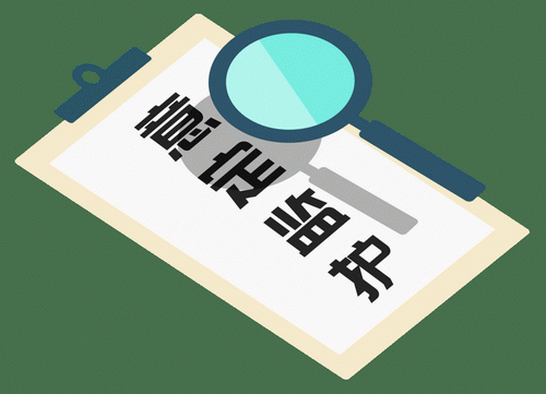 申请意定监护需要什么条件?意定监护可以撤销吗?