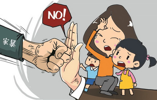 什么情况可以找妇联?妇联援助要什么条件?