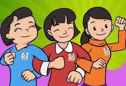 什么情况可以找妇联?妇联援助要什么条件?