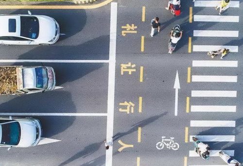 不礼让行人怎么处罚?不礼让行人怎么认定?