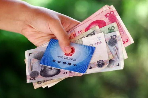 如何领取失业保险金?失业保险金不得低于什么?