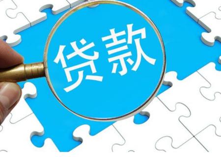 个人借款的利息多少才合法?个人借款利息不能超过多少?