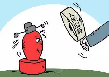 监督权包括哪些内容?监督权是公民的基本政治权利吗?