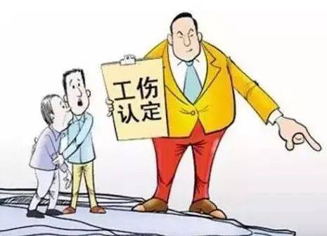 工伤起诉流程要怎么走?工伤诉讼时效多长时间?