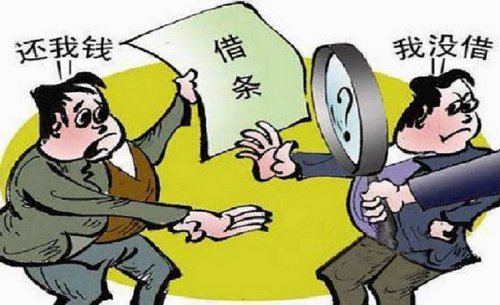 私人借钱不还应该怎么办?借钱不还怎么起诉?