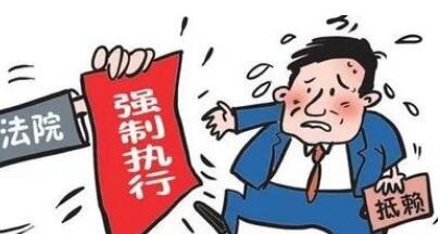 强制执行的期限是多久?申请强制执行的条件有哪些?