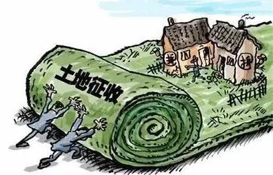 征地补偿律师收费标准是什么?征收补偿多少钱一亩?