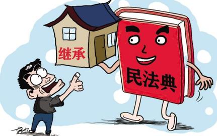 法定继承的办理程序有哪些?法定继承的顺序是什么?