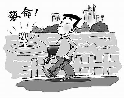 生命权包括哪些内容?侵犯生命权的赔偿有哪些?