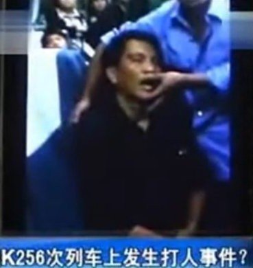被打者最终身亡。（视频截图）