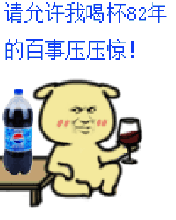 赵本山弟子张小光去世 死的憋屈！