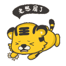 赵本山弟子张小光去世 死的憋屈！