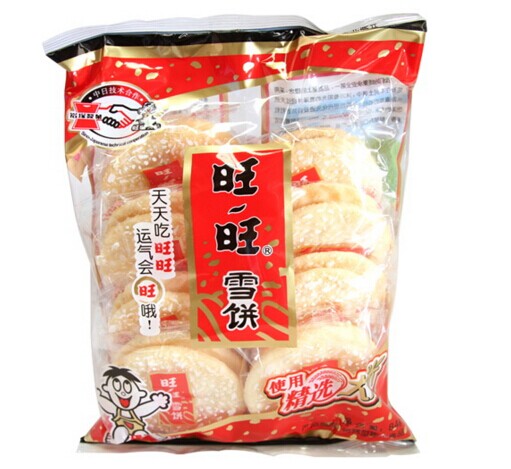 吃雪饼没变旺状告厂商！认真你就输了