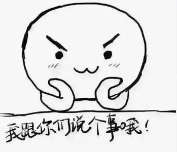 吃雪饼没变旺状告厂商！认真你就输了