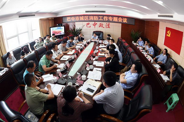 市委常委,政法委书记朱冬出席会议并讲话,巴州区,恩阳区政府