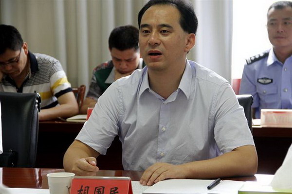 岳德松到广元检查消防工作并调研公安工作