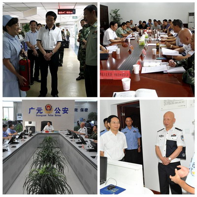 岳德松到广元检查消防工作并调研公安工作