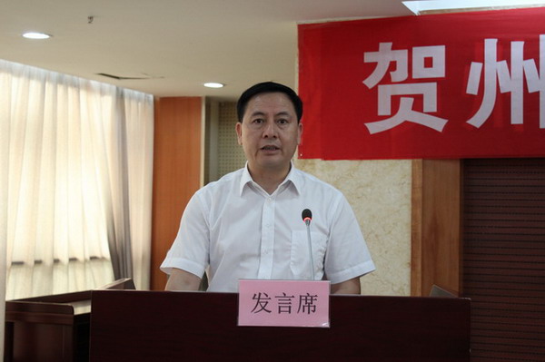 李伟章副市长出席全市信访事项复查复核工作会议