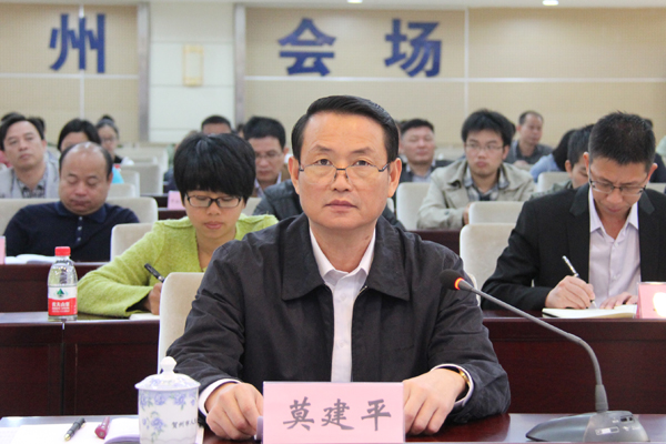 莫建平副市长组织召开全市冬春火灾防控工作部署会