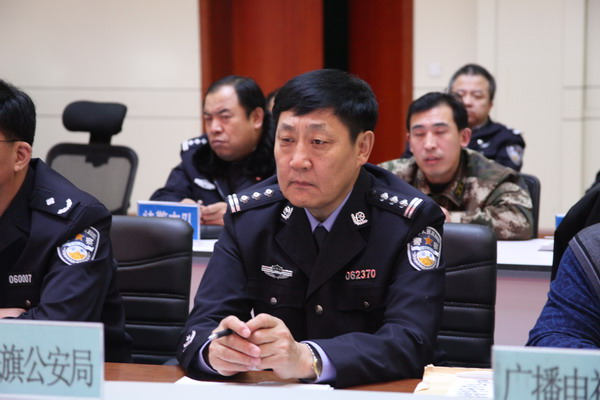 公安部部署会议结束后,吴铁峰副局长代表呼伦贝尔市2016年中央电视台