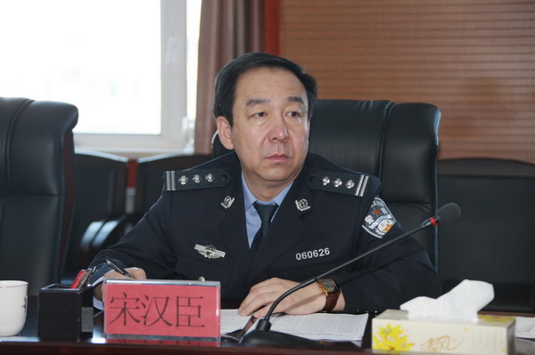 吴铁峰副局长主持召开呼伦贝尔"两会"安保工作推进会