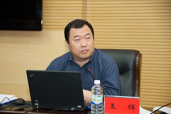 市局召开全市公安机关保密工作培训会