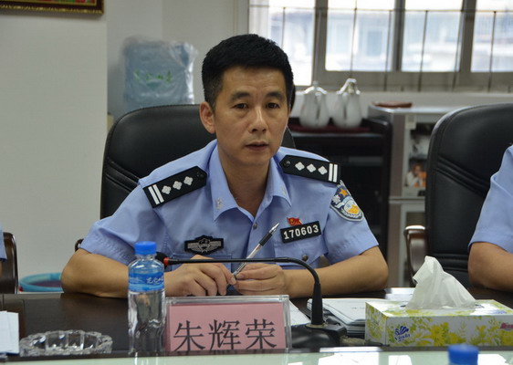 蓝华副市长谢焱冰副局长到蓬江公安分局调研督导