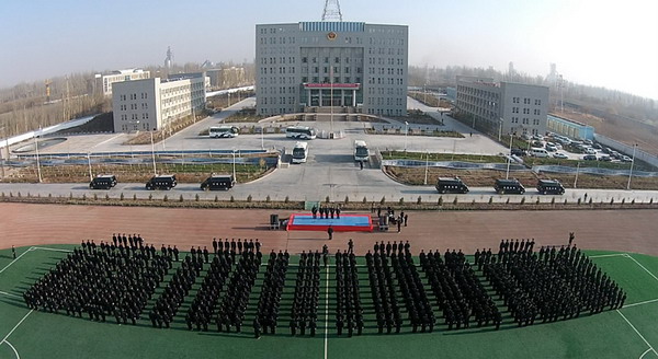 喀什地区公安局举行2016年第一期新录用人员初任培训开训动员大会