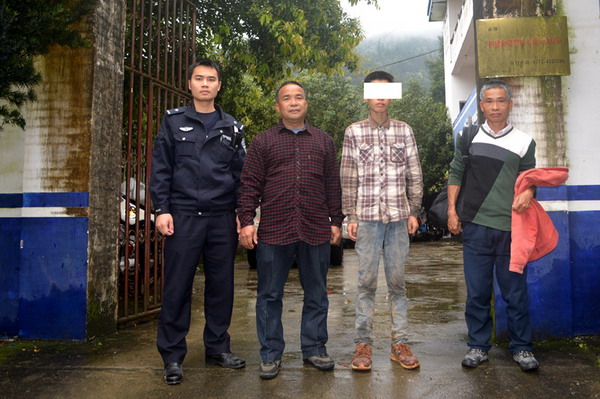 广东男子13天流浪500余里,金秀警民救助终回家